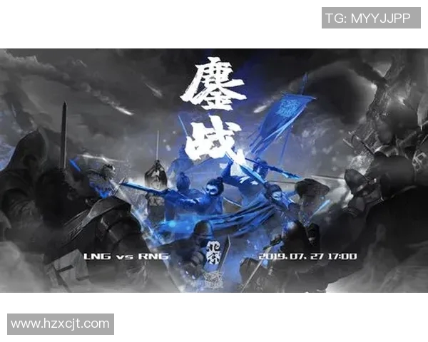 2026电竞新闻LNG在Major赛场上的拼搏历程与荣耀时刻回顾